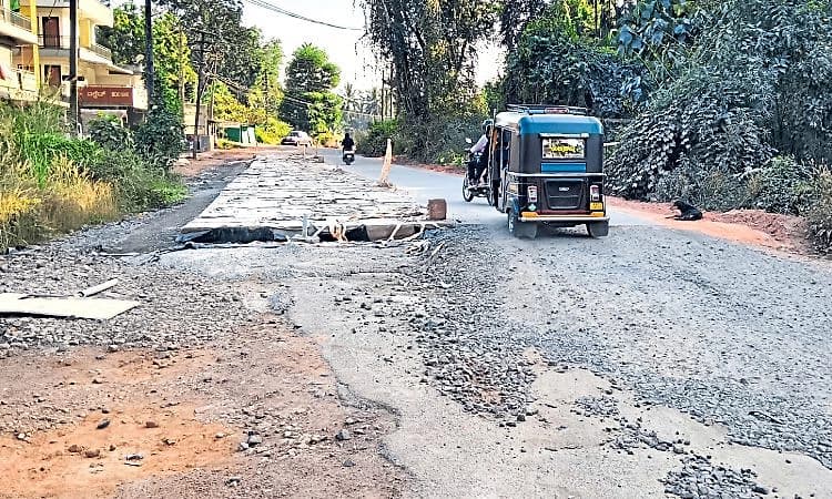 Kadaba-ಪಂಜ ರಸ್ತೆ ಅಭಿವೃದ್ಧಿಗೆ ಮತ್ತೆ 1 ಕೋಟಿ ರೂಪಾಯಿ