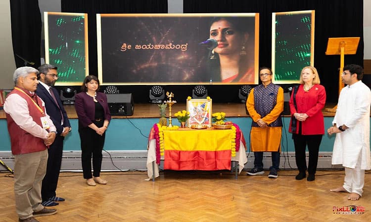 ಕನ್ನಡಿಗರು ಯುಕೆ: ಅನಿವಾಸಿ ಕನ್ನಡಿಗರಿಂದ ಕರ್ನಾಟಕ ರಾಜ್ಯೋತ್ಸವ ಕಾರ್ಯಕ್ರಮ