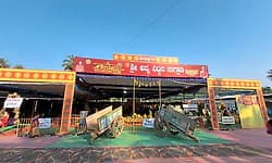 Shiroor paryaya:ಕೃಷ್ಣ ಪ್ರಸಾದಕ್ಕಾಗಿ ಭಕ್ತರ ಹೊರೆಕಾಣಿಕೆ: ತುಂಬಿ ತುಳುಕುತ್ತಿದೆ  ಉಗ್ರಾಣ