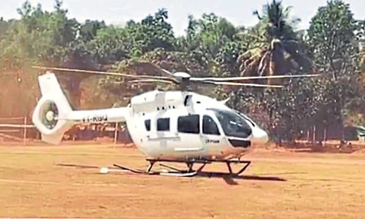 Kadaba: ಹೆಲಿಪ್ಯಾಡ್‌ಗೆ ಜಾಗ ಬೇಕಾಗಿದೆ