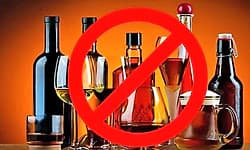 Udupi: ಶೀರೂರು ಪರ್ಯಾಯ; ಜ.17,18 ರಂದು ಉಡುಪಿ ನಗರ ಸೇರಿ ಹಲವೆಡೆ ಮದ್ಯ ಮಾರಾಟ ಬಂದ್