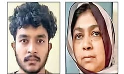 ನೂರಾರು ಕೋಟಿ ರೂ. ಸೈಬರ್‌ ವಂಚನೆ : ಸರ್ಕಾರಿ ಆಸ್ಪತ್ರೆ ರೋಗಿಗಳೇ ತಾಯಿ-ಮಗನ ಟಾರ್ಗೆಟ್‌!