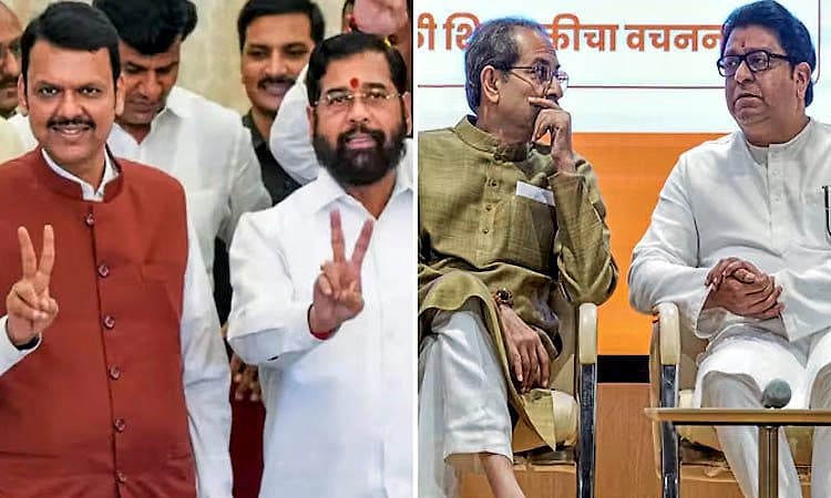 Civic Polls: ಬಿಎಂಸಿಗೆ “ಮಹಾಯುತಿ” ಬಿಗ್‌ ಬಾಸ್-‌ ಶಿವಸೇನಾಗೆ (UBT)‌ ಕೈತಪ್ಪಿದ ಅಧಿಕಾರ