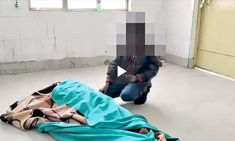 ಅಮ್ಮನ ಮೃತದೇಹದ ಜೊತೆ ಮರಣೋತ್ತರ ಪರೀಕ್ಷೆಗೆ ಒಂಟಿಯಾಗಿ ಬಂದ 10 ವರ್ಷದ ಬಾಲಕ