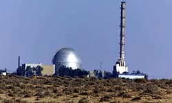 Earthquake: ಇರಾನ್-ಅಮೆರಿಕ ಸಂಘರ್ಷದ ನಡುವೆ ಇಸ್ರೇಲ್‌ ನ್ಯೂಕ್ಲಿಯರ್‌ ಪರೀಕ್ಷೆ?