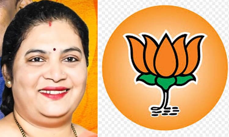 BMC: ಪುಣೆ ಮಹಾನಗರ ಪಾಲಿಕೆ ಚುನಾವಣೆಯಲ್ಲಿ ತೆಂಕಮಿಜಾರಿನ ಲತಾ ರಘುನಾಥ ಗೌಡಗೆ ಗೆಲುವು