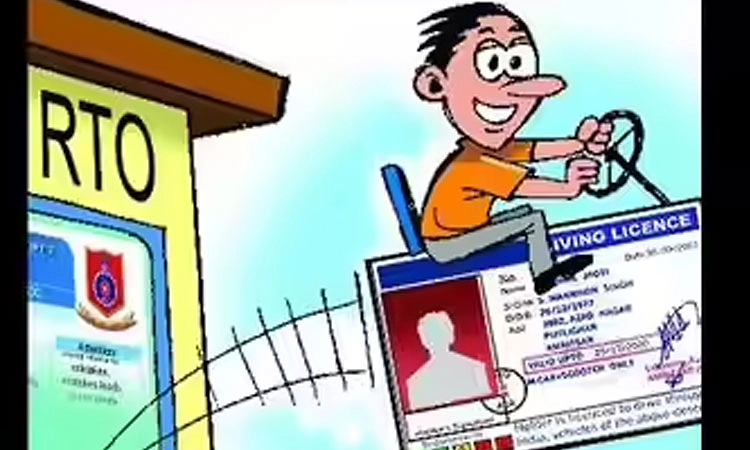 ಅನ್ಯ ರಾಜ್ಯದ ಬೈಕ್‌, ಕಾರು ರಾಜ್ಯದಲ್ಲಿ ಬಸ್‌ಗಳಾಗಿ ಓಡಾಟ!: ಆರ್‌ಟಿಒ ದಾಖಲೆ ತಿರುಚುವ ದಂಧೆ