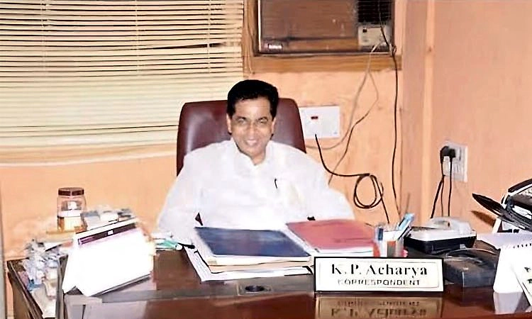 ಕಾಪು ವಿದ್ಯಾನಿಕೇತನ ಶಿಕ್ಷಣ ಸಂಸ್ಥೆಗಳ ಸ್ಥಾಪಕ ಕೆ. ಪಿ. ಆಚಾರ್ಯ ಇನ್ನಿಲ್ಲ