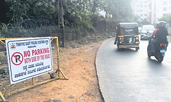 ಪಂಪ್‌ ವೆಲ್‌-ಕಂಕನಾಡಿ: ಹಲವು ವರ್ಷಗಳ ಬೇಡಿಕೆ:  ರಸ್ತೆ ಅಭಿವೃದ್ಧಿಗೆ ಚಾಲನೆ