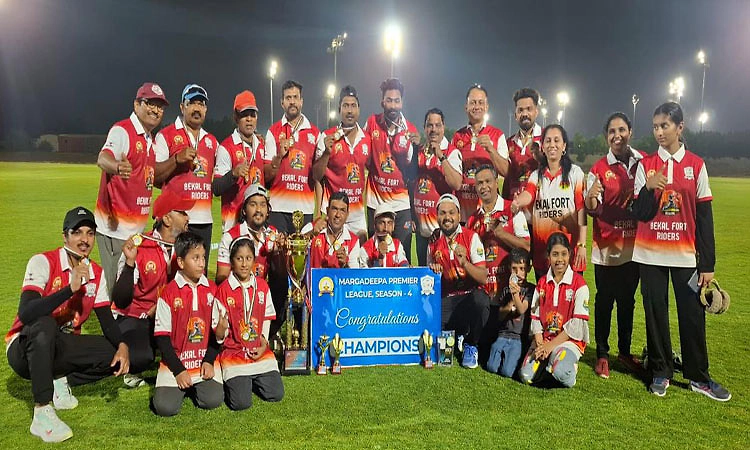 ಬೇಕಲ್‌ ಫೋರ್ಟ್‌ ರೈಡರ್ಸ್‌ ಚಾಂಪಿಯನ್‌: ಮಾರ್ಗದೀಪ ಪ್ರಿಮೀಯರ್‌ ಲೀಗ್‌