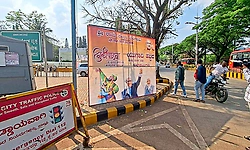 Sriram Sena puts up Netanyahu banners in Belagavi opposing Khamenei posters