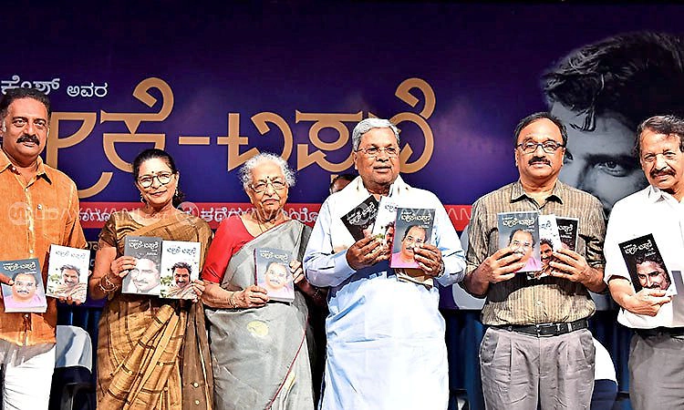 100 ಕುರಿ ಎಣಿಸೋಕೆ ಬರಲ್ಲ" ಸವಾಲನ್ನು ಸ್ವೀಕರಿಸಿದೆ: ಸಿಎಂ