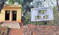 ಶೌಚಾಲಯದ ಬಳಿಯೇ ಇನ್ನೊಂದು ಶೌಚಗೃಹ ನಿರ್ಮಾಣ: ಜನರ ಆಕ್ಷೇಪ