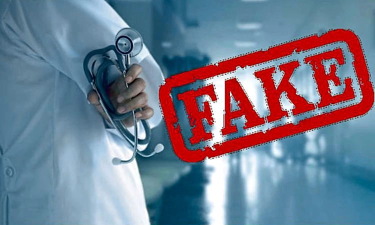 10ನೇ ತರಗತಿ ಫೇಲ್... ಆದರೂ ನಡೆಸುತ್ತಿದ್ದ ಕ್ಲಿನಿಕ್: ಪೊಲೀಸರಿಂದ ನಕಲಿ ವೈದ್ಯನ ಅರೆಸ್ಟ್!