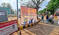 Belagavi: ಖಮೇನಿ‌ ಪೋಸ್ಟರ್ ವಿರುದ್ಧ ನೆತನ್ಯಾಹು ಬ್ಯಾನರ್ ಹಾಕಿ ತಿರುಗೇಟು
