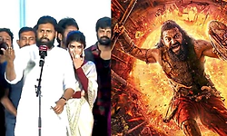 ಕರ್ನಾಟಕದಲ್ಲಿ ತೆಲುಗು ಪೋಸ್ಟರ್‌ಗೆ ಅಡ್ಡಿಯಾದ್ರೂ, ನಾವು ʼಕಾಂತಾರʼಕ್ಕೆ ತಾರತಮ್ಯ ಮಾಡಿಲ್ಲ