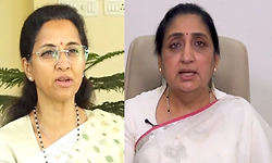 Baramati Assembly bypoll; ಅಜಿತ್‌ ಪವಾರ್ ಪತ್ನಿ ವಿರುದ್ಧ ಸ್ಪರ್ಧೆ ಇಲ್ಲ: ಸುಳೆ