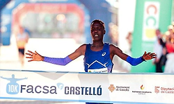 ಏ.26ಕ್ಕೆ ಬೆಂಗ್ಳೂರು 10ಕೆ ಓಟ: ಉಗಾಂಡದ ಹಾರ್ಬೆಟ್ ಸ್ಪರ್ಧೆ   