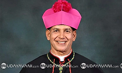 Fr Leslie Clifford D’Souza appointed as new bishop of Udupi Diocese