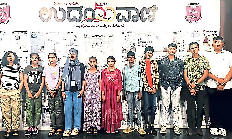 Students explore newsroom operations at Udayavani Vidyarthivani programme in Manipal