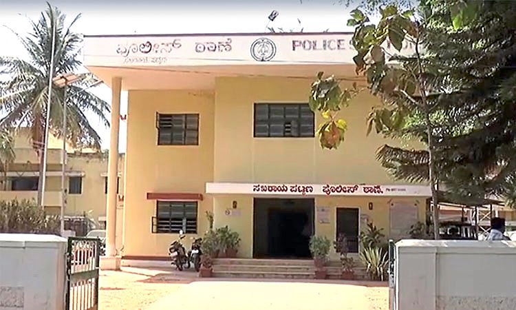 ಚಿಕ್ಕಮಗಳೂರು: ವಿಧಾನಸೌಧದಲ್ಲೇ ಕಾಫಿನಾಡ ರೈತರಿಗೆ ಕೋಟಿ ಕೋಟಿ ವಂಚನೆ! ದೂರು ದಾಖಲು