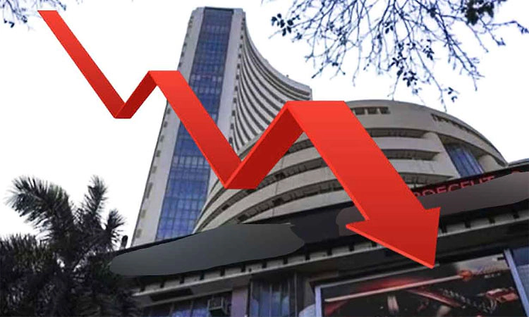 Stock Market: ಕಳವಳದ ನಡುವೆ ಕುಸಿತ ಕಂಡ ಷೇರುಪೇಟೆ ಸೂಚ್ಯಂಕ-ವಹಿವಾಟು ಅಂತ್ಯ