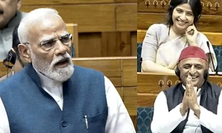 Loksabha: ಅಖಿಲೇಶ್ ಯಾದವ್ ರನ್ನು 'ಸ್ನೇಹಿತ' ಎಂದು ಕರೆದ ಪ್ರಧಾನಿ ಮೋದಿ | Video