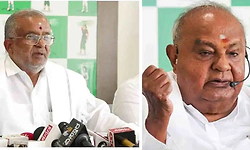 ದಿಢೀರ್‌ ಎಚ್‌.ಡಿ.ದೇವೇಗೌಡರ ಭೇಟಿಯಾದ ಜಿ.ಟಿ.ದೇವೇಗೌಡ: ರಾಜಕೀಯ ಸಂಚಲನ