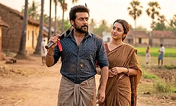 Karuppu: ಮೊದಲ ದಿನವೇ ಮೋಡಿ ಮಾಡಿದ ಸೂರ್ಯ-ತ್ರಿಶಾ ನಟನೆಯ 'ಕರುಪ್ಪು'; ಗಳಿಸಿದ್ದೆಷ್ಟು