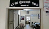 Karkala: ಟಯರ್‌ ಅಂಗಡಿ ಮಾಲಕನಿಗೆ ಕೊಲೆ ಬೆದರಿಕೆ; ಮೂವರ ವಿರುದ್ಧ ಪ್ರಕರಣ ದಾಖಲು