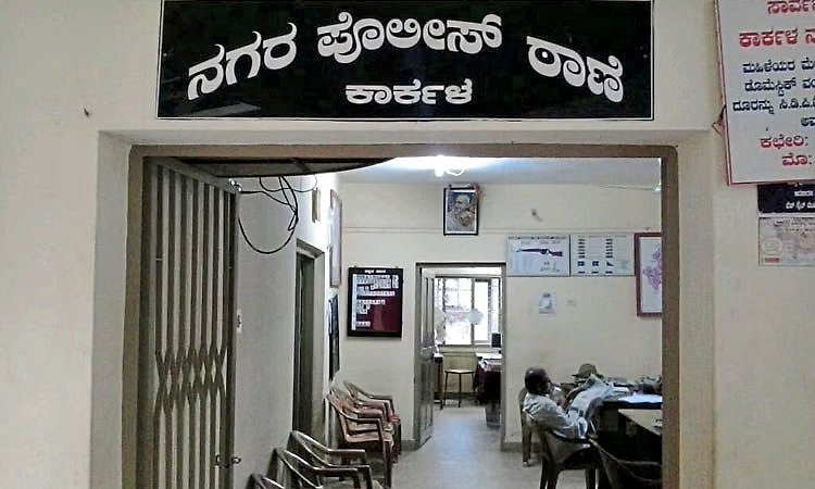 Karkala: ಟಯರ್‌ ಅಂಗಡಿ ಮಾಲಕನಿಗೆ ಕೊಲೆ ಬೆದರಿಕೆ; ಮೂವರ ವಿರುದ್ಧ ಪ್ರಕರಣ ದಾಖಲು