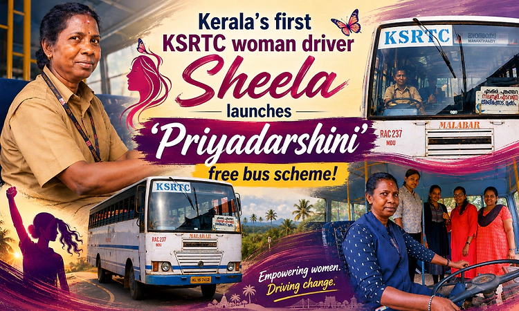 Kerala’s first KSRTC woman driver Sheela launches ‘Priyadarshini’ free bus scheme!