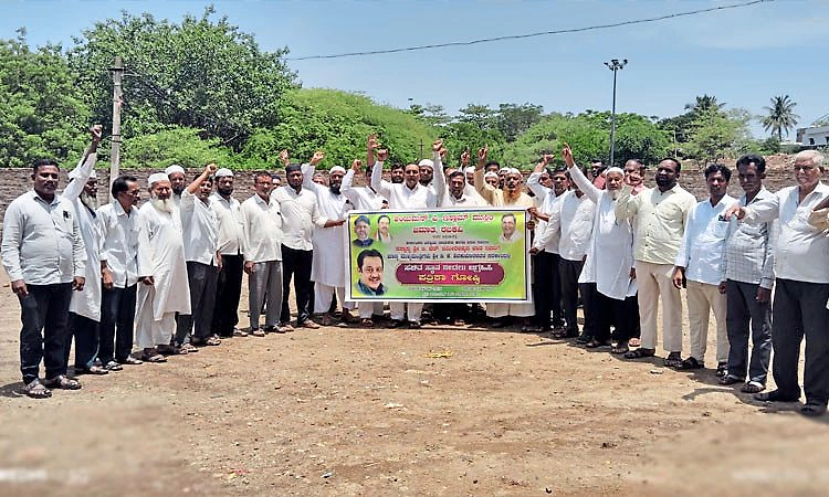 ಜಮೀರ್ ಅಹಮದ್ ಗೆ ಸಚಿವ ಸ್ಥಾನ ಕಲ್ಪಿಸಿ; ರಬಕವಿಯಲ್ಲಿ ಮುಸ್ಲಿಂ ಮುಖಂಡರ ಆಗ್ರಹ