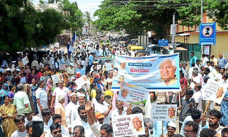 Gadag: ಎಚ್.ಕೆ ಪಾಟೀಲರಿಗೆ ಸಚಿವ ಸ್ಥಾನ ನೀಡಬೇಕೆಂದು ಅಗ್ರಹಿಸಿ ಪ್ರತಿಭಟನೆ