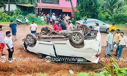 ‌Belthangady: ತನಿಖೆಗೆ ಬಂದಿದ್ದ ಎಸ್ಐಟಿ ಅಧಿಕಾರಿಗಳ ಕಾರು ಪಲ್ಟಿ