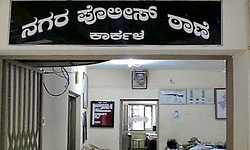 Karkala: ಬೈಕ್‌ಗೆ ಗೂಡ್ಸ್ ವಾಹನ ಢಿಕ್ಕಿ: ಇಬ್ಬರಿಗೆ ಗಾಯ