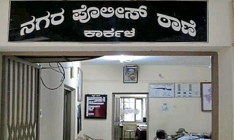 Karkala: ಬೈಕ್‌ಗೆ ಗೂಡ್ಸ್ ವಾಹನ ಢಿಕ್ಕಿ: ಇಬ್ಬರಿಗೆ ಗಾಯ