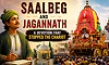 Saalbeg: The Muslim poet whose devotion stopped Lord Jagannath's chariot