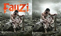 Fauzi:‌ ಯುದ್ಧ ಭೂಮಿಯಲ್ಲಿ, ಹೆಣಗಳ ರಾಶಿಯಲ್ಲಿ.. ಪ್ರಭಾಸ್‌ ʼಫೌಜಿʼ ರಿಲೀಸ್‌ ಡೇಟ್ ಅನೌನ್ಸ್