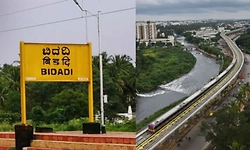 ಬಿಡದಿ ಯೋಜನೆ ವಿರುದ್ಧ ಇಂದು ಬಿಜೆಪಿ ಪ್ರತಿಭಟನೆ