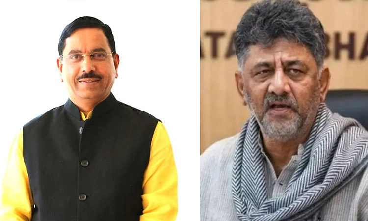 ಡಿಕೆಶಿ ‘ನಿರೀಕ್ಷಣಾ ಜಾಮೀನು’ ಅರ್ಜಿ ಏಕೆ ಹಾಕುತ್ತಿದ್ದಾರೆ: ಪ್ರಲ್ಹಾದ ಜೋಶಿ
