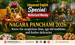 Motherland Monday: Nagara Panchami  : Know the auspicious time, age-old traditions and festive delicacies