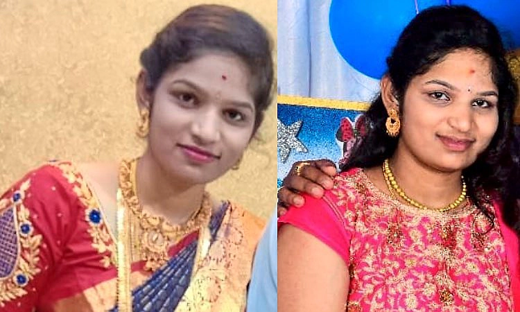 ಚಿಂತಾಮಣಿ: ಪತಿ ನನ್ನ ಶವ ನೋಡಬಾರದೆಂದು ಬರೆದು ಗೃಹಿಣಿ ಆತ್ಮಹತ್ಯೆ