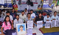 ಜಾರ್ಖಂಡ್‌ ವಿದ್ಯಾರ್ಥಿ ಪ್ರತಿಭಟನೆ: ಆ.20ರಂದು ಸಿಎಂ ನಿವಾಸಕ್ಕೆ ಮುತ್ತಿಗೆ!