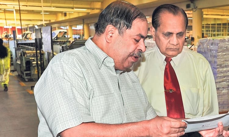 Dr Ramdas Pai: ವಿಶ್ವವ್ಯಾಪಿ ವ್ಯಕ್ತಿತ್ವ