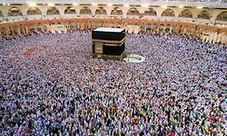 Mecca placed under air raid alert for first time as Houthis target Saudi Arabia
