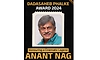 Actor Anant Nag to be honoured with Dadasaheb Phalke award