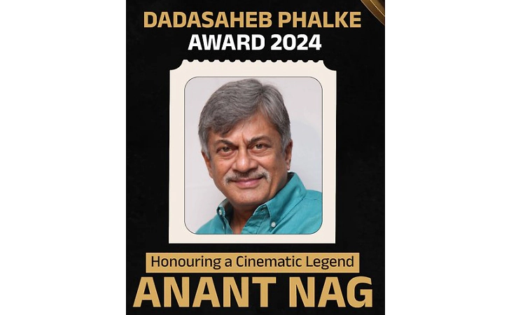 Actor Anant Nag to be honoured with Dadasaheb Phalke award