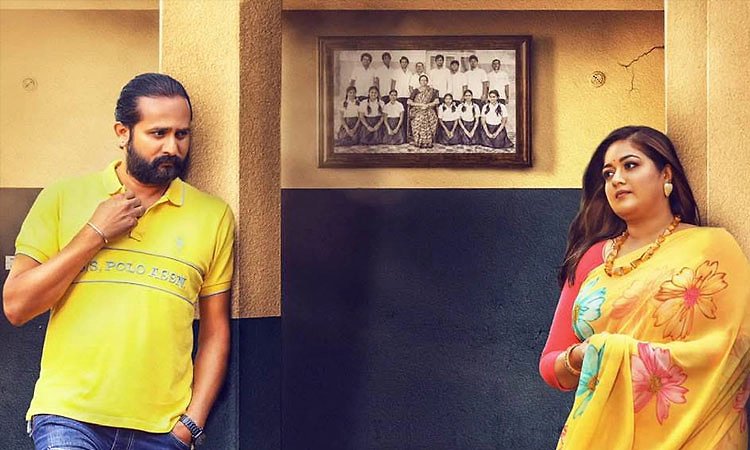 ಸೆ. 18ರಂದು "ಅಮರ್ಥ' ಸಿನೆಮಾ ರಾಜ್ಯಾದ್ಯಂತ ತೆರೆಗೆ