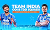 IND VS WI: ವೆಸ್ಟ್ ಇಂಡೀಸ್‌ ವಿರುದ್ಧದ, ಏಕದಿನ, ಟಿ20 ಸರಣಿಗೆ ಭಾರತ ತಂಡ ಪ್ರಕಟ 